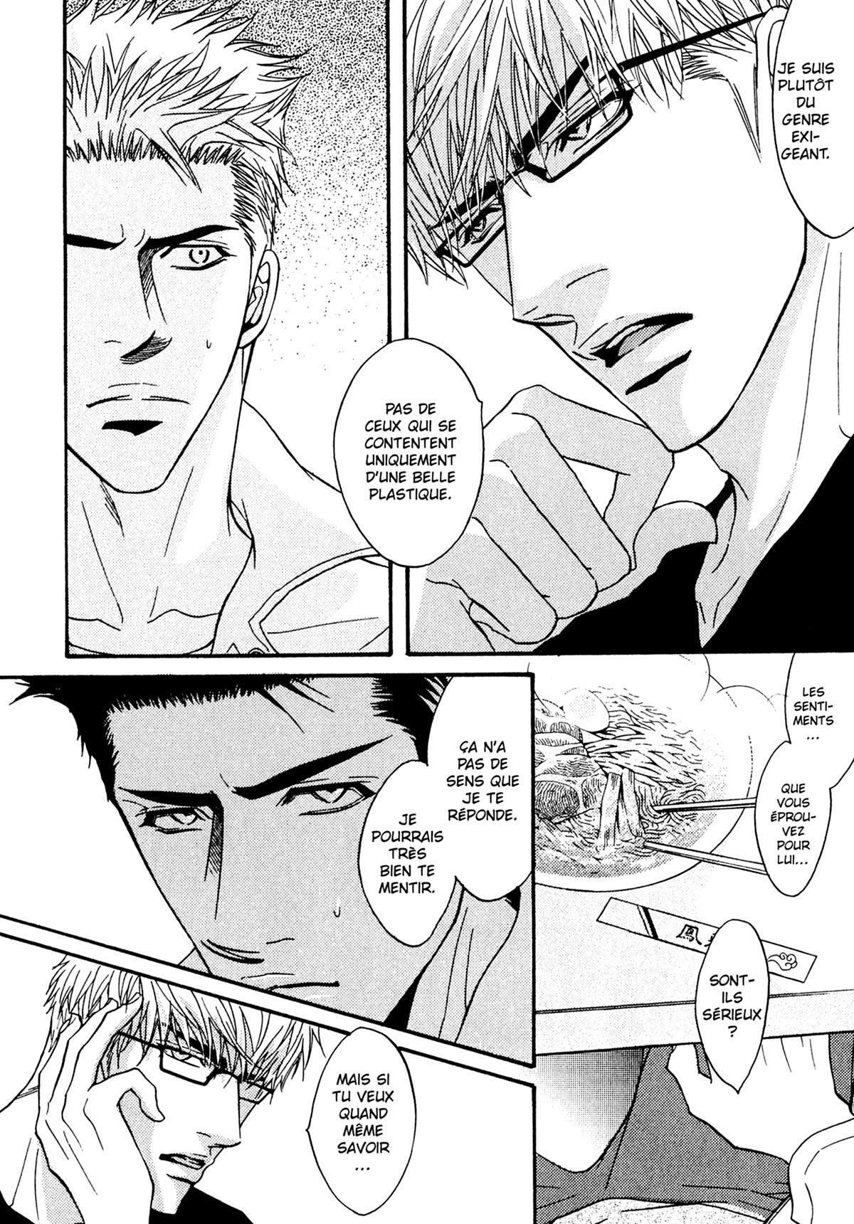 Read Punch Up fr Manga Online