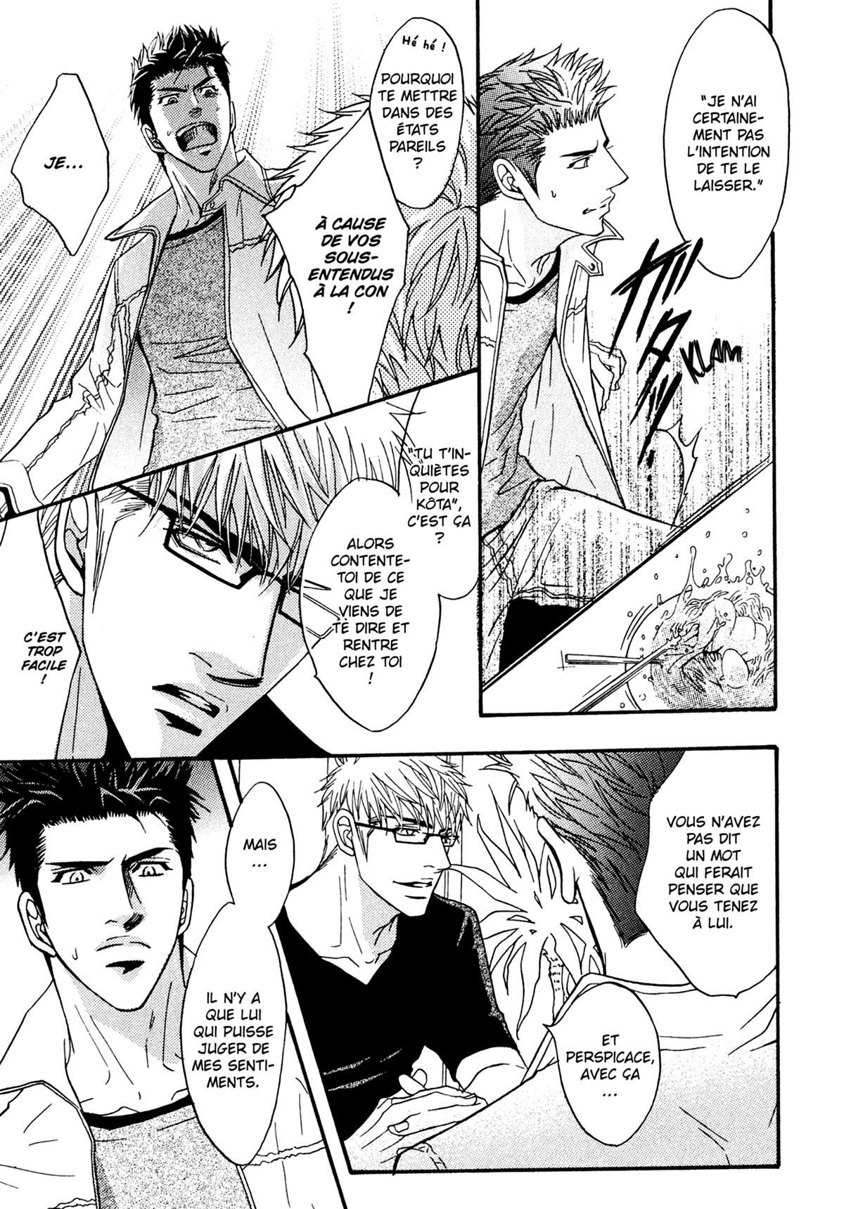 Read Punch Up fr Manga Online