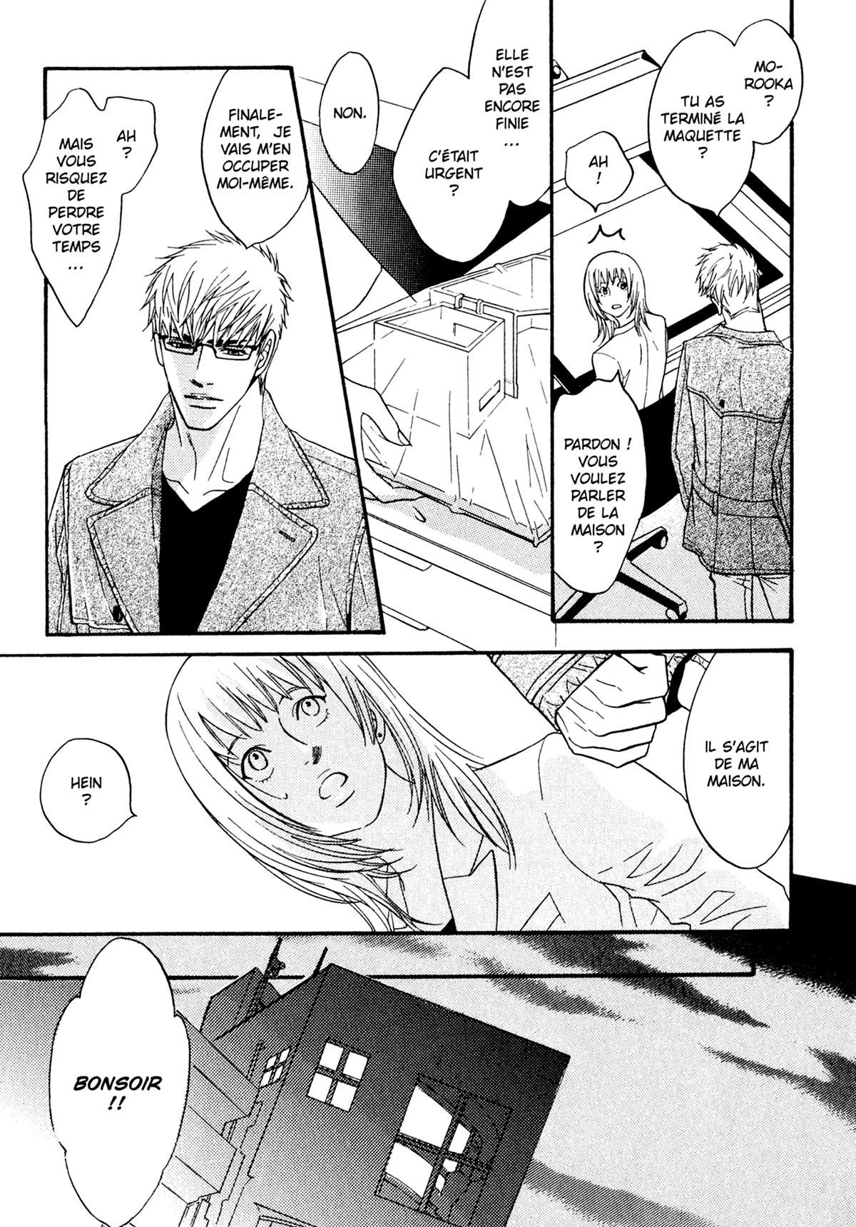 Read Punch Up fr Manga Online