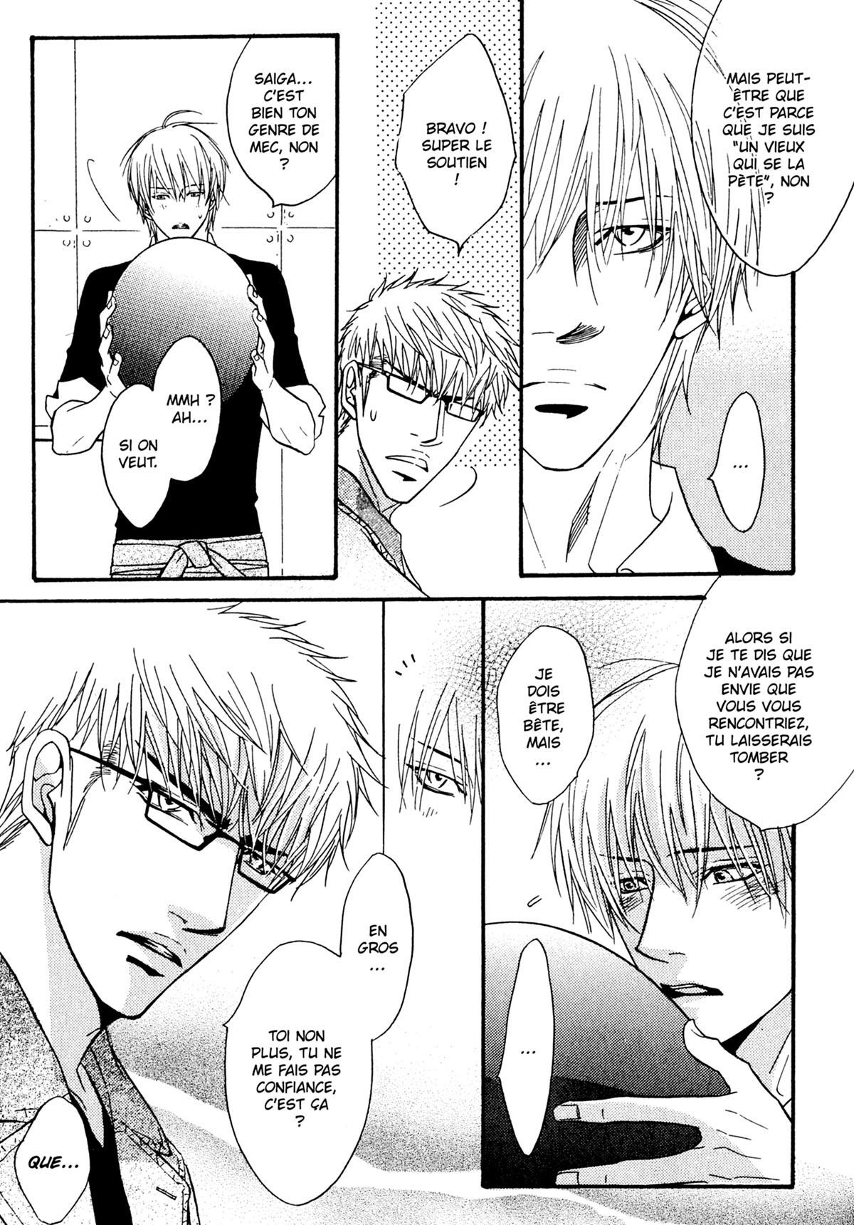 Read Punch Up fr Manga Online