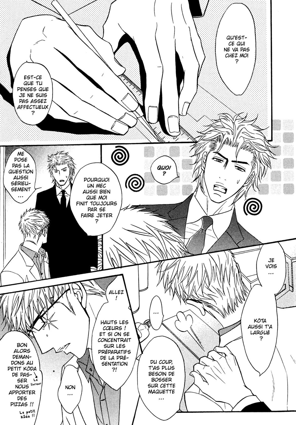 Read Punch Up fr Manga Online