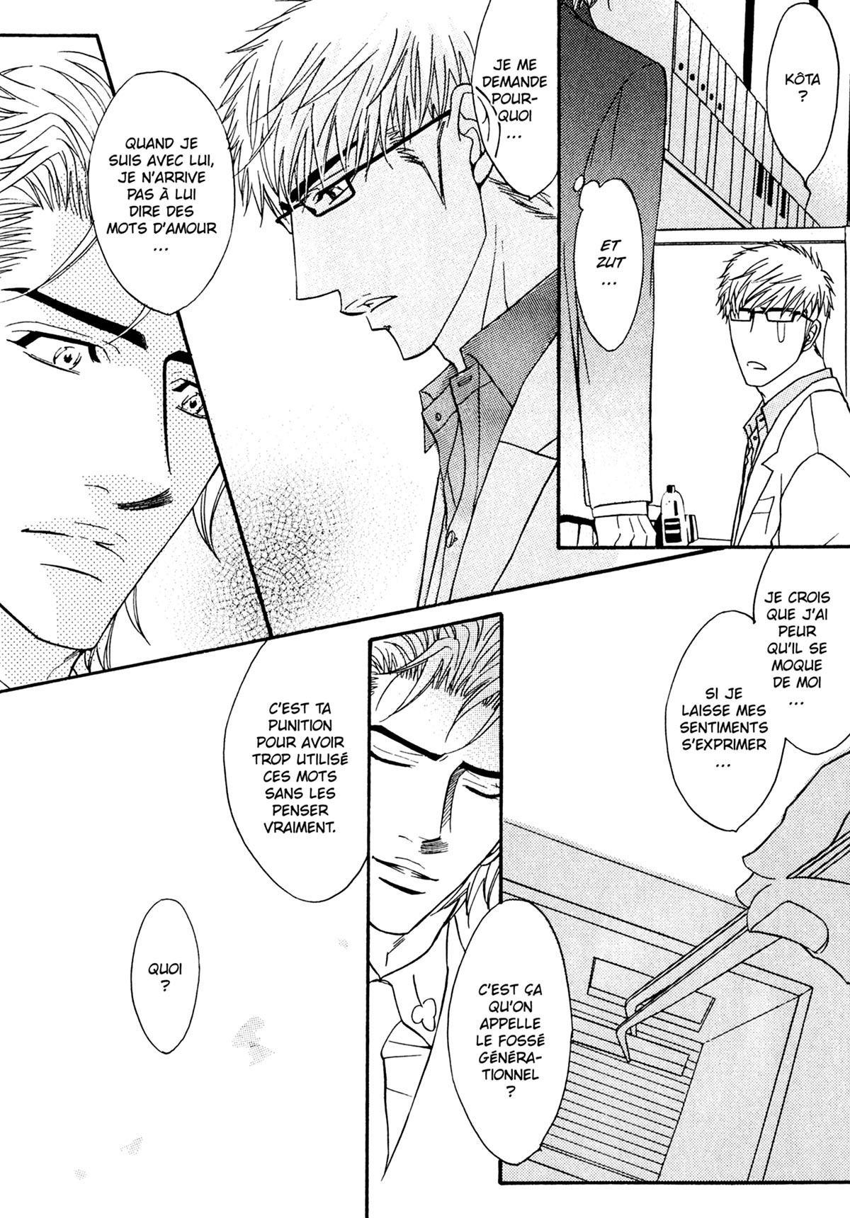 Read Punch Up fr Manga Online