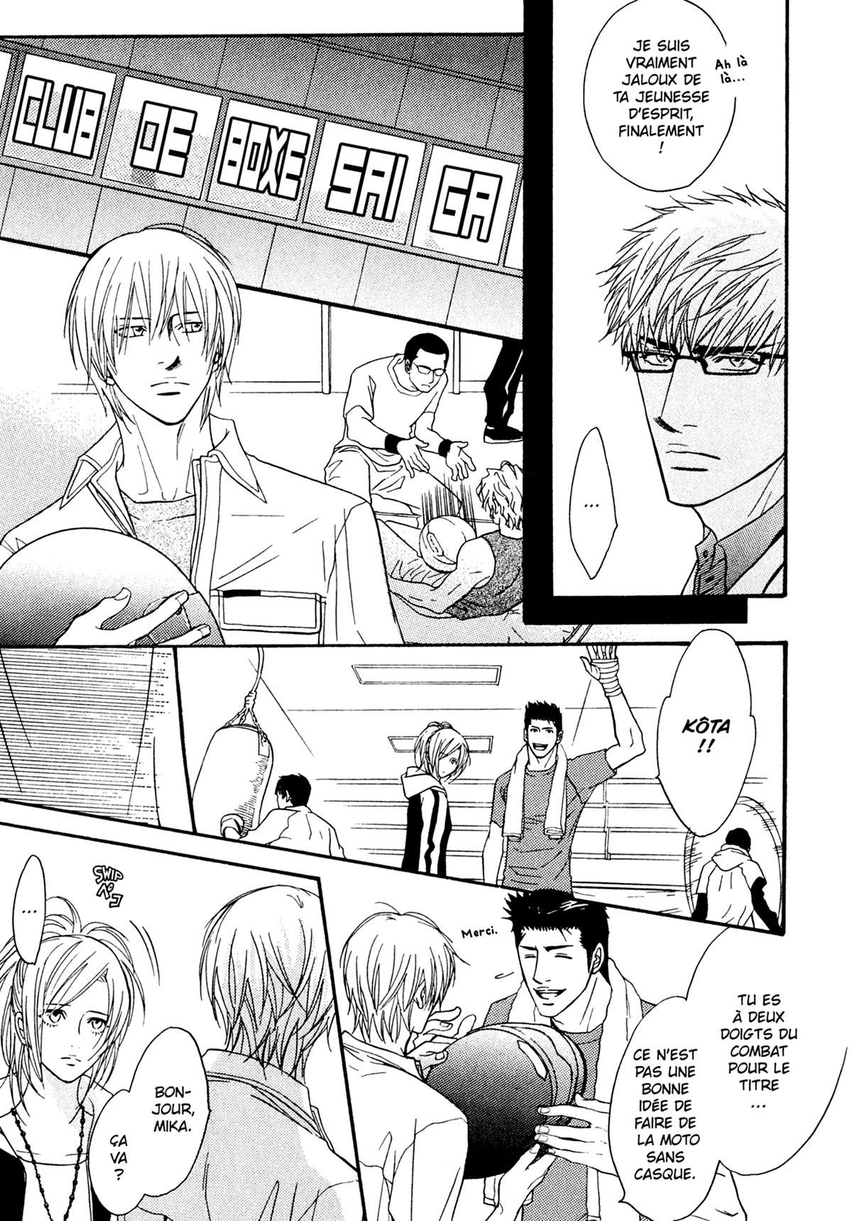 Read Punch Up fr Manga Online