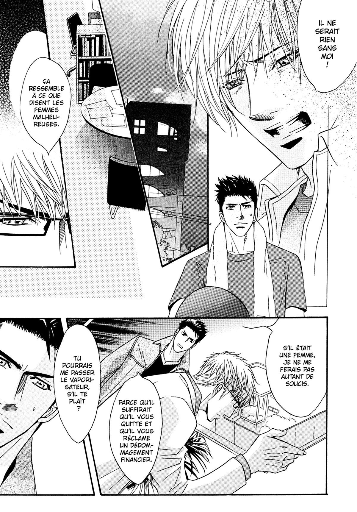 Read Punch Up fr Manga Online