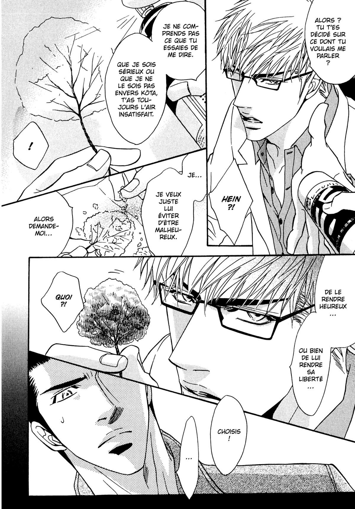 Read Punch Up fr Manga Online