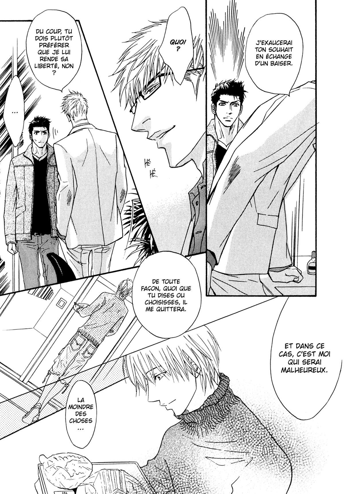 Read Punch Up fr Manga Online
