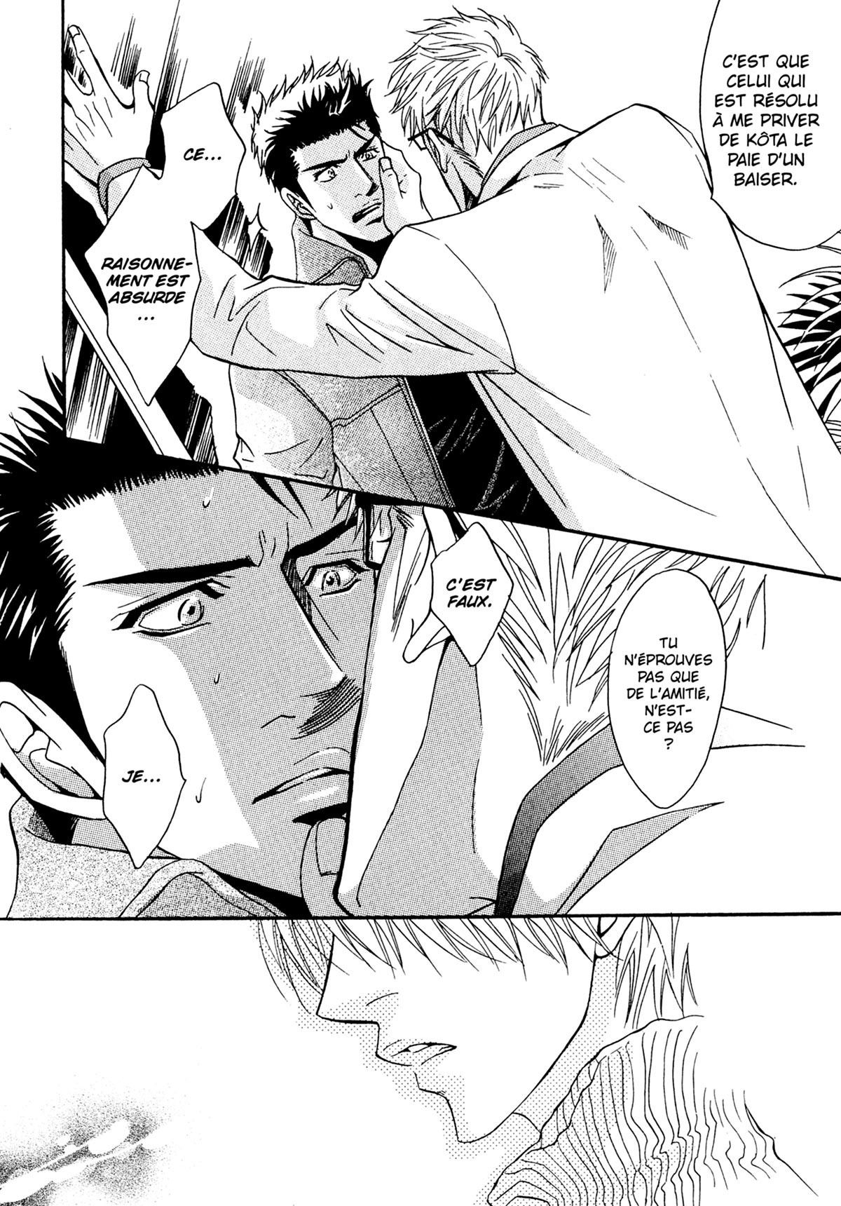 Read Punch Up fr Manga Online