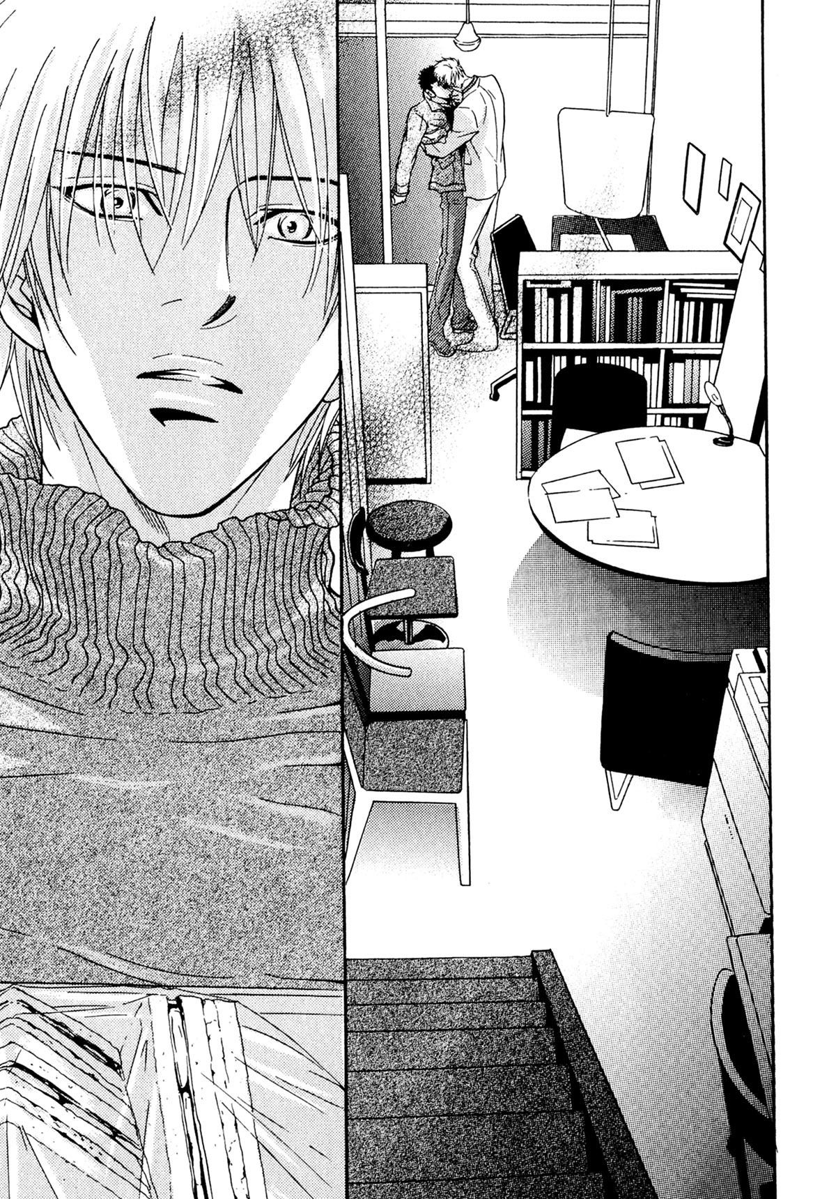 Read Punch Up fr Manga Online