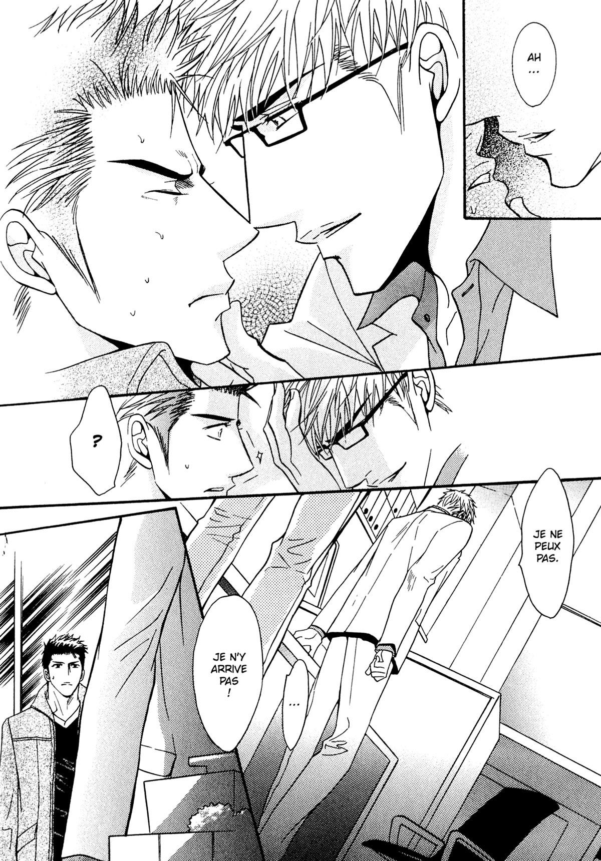 Read Punch Up fr Manga Online
