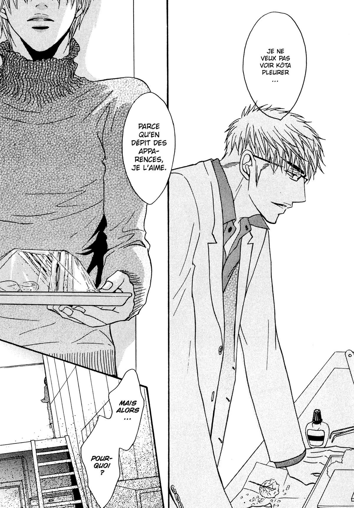 Read Punch Up fr Manga Online