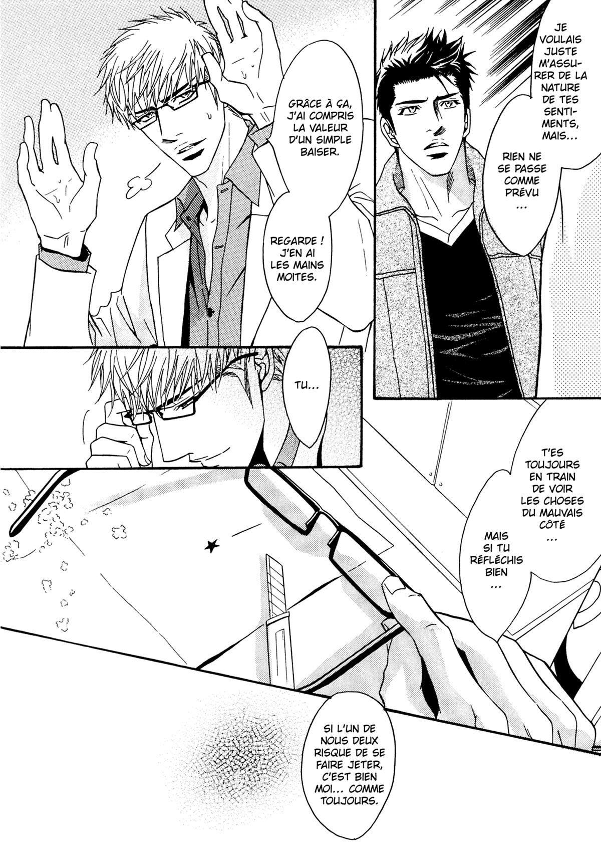Read Punch Up fr Manga Online