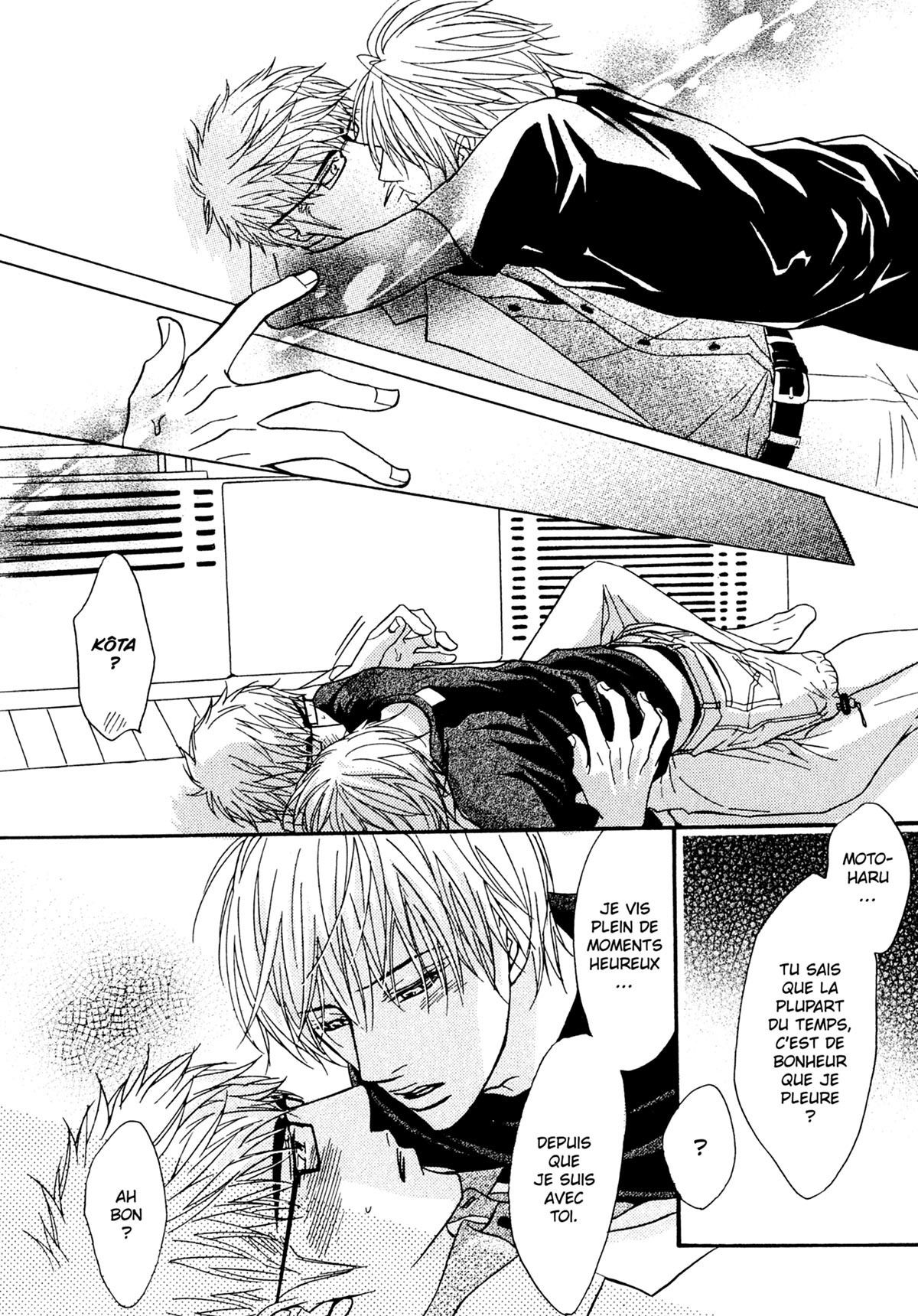Read Punch Up fr Manga Online