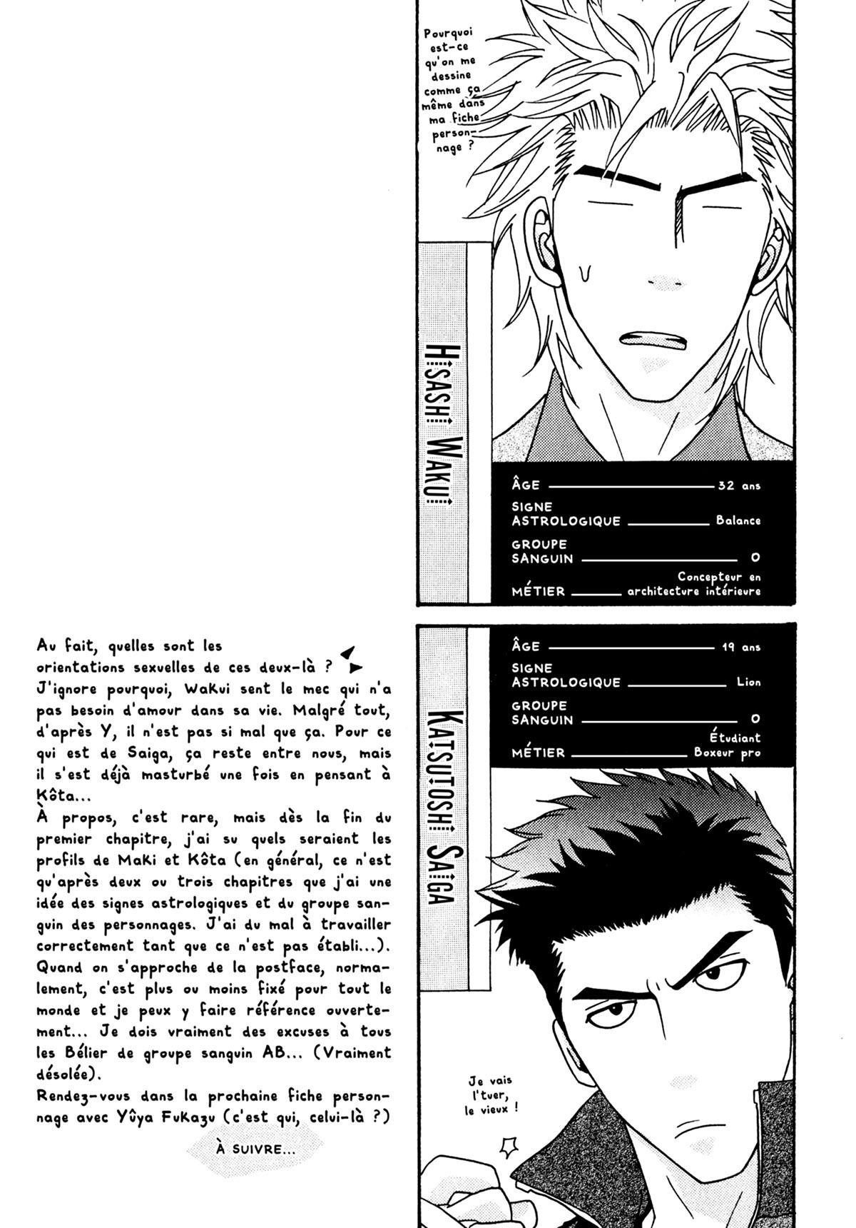 Read Punch Up fr Manga Online