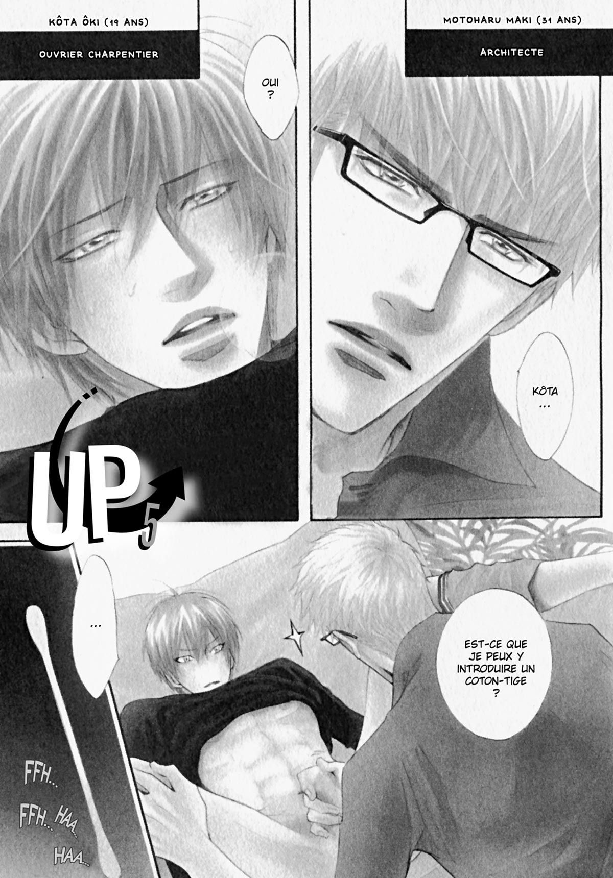 Read Punch Up fr Manga Online