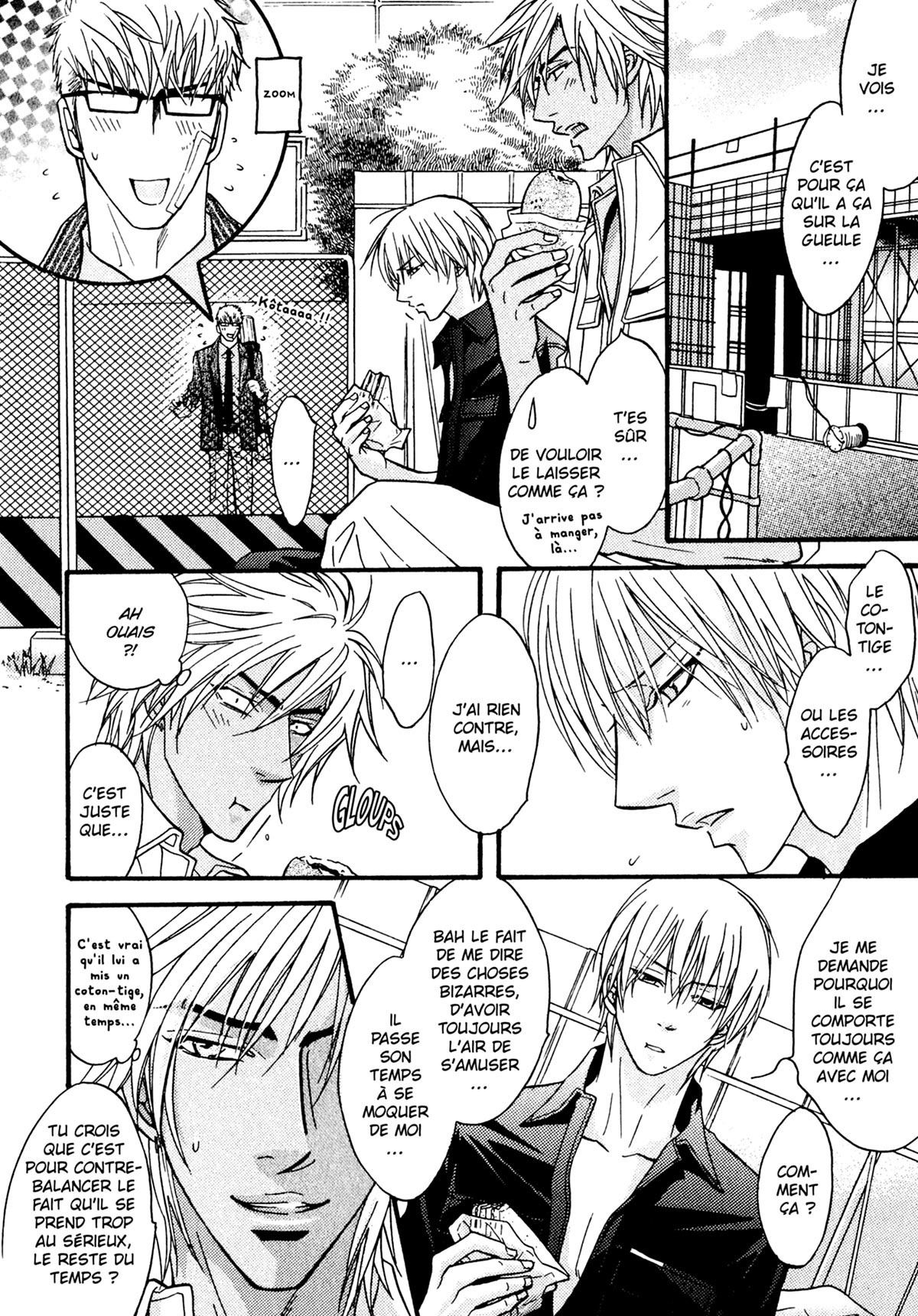 Read Punch Up fr Manga Online