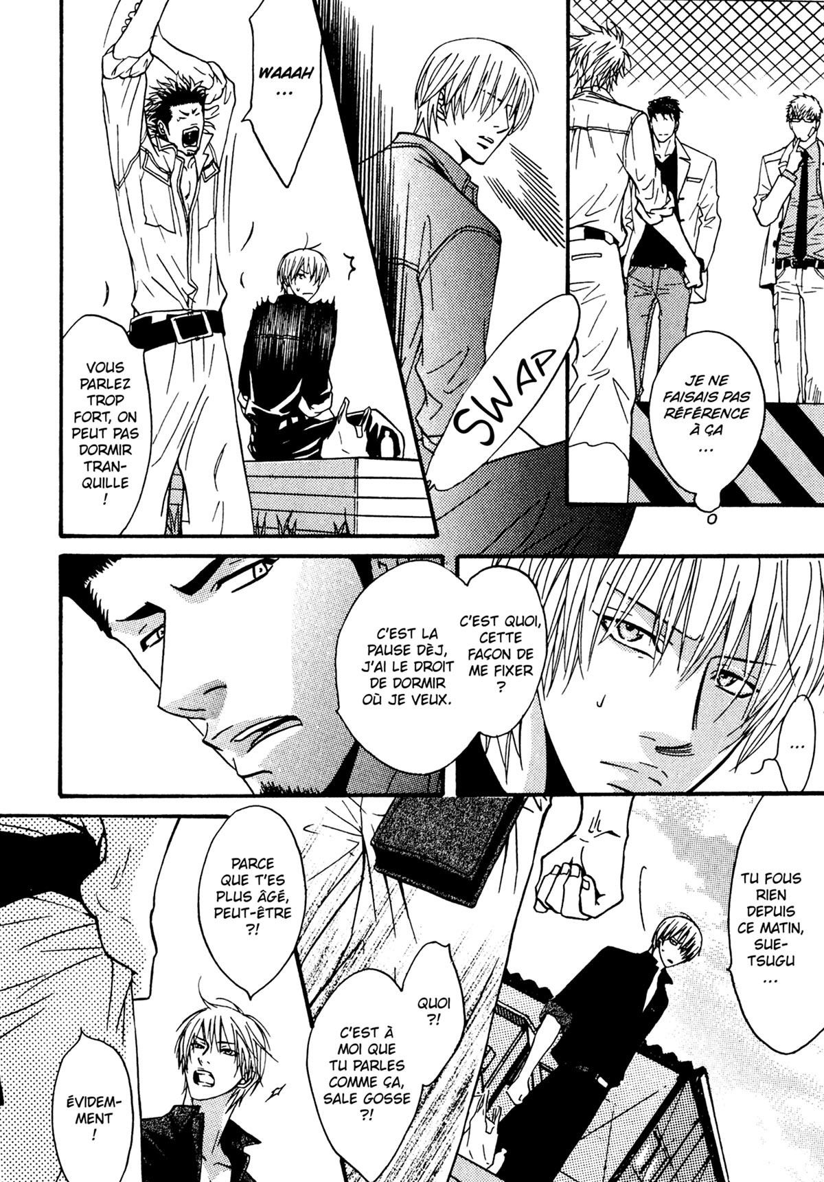Read Punch Up fr Manga Online