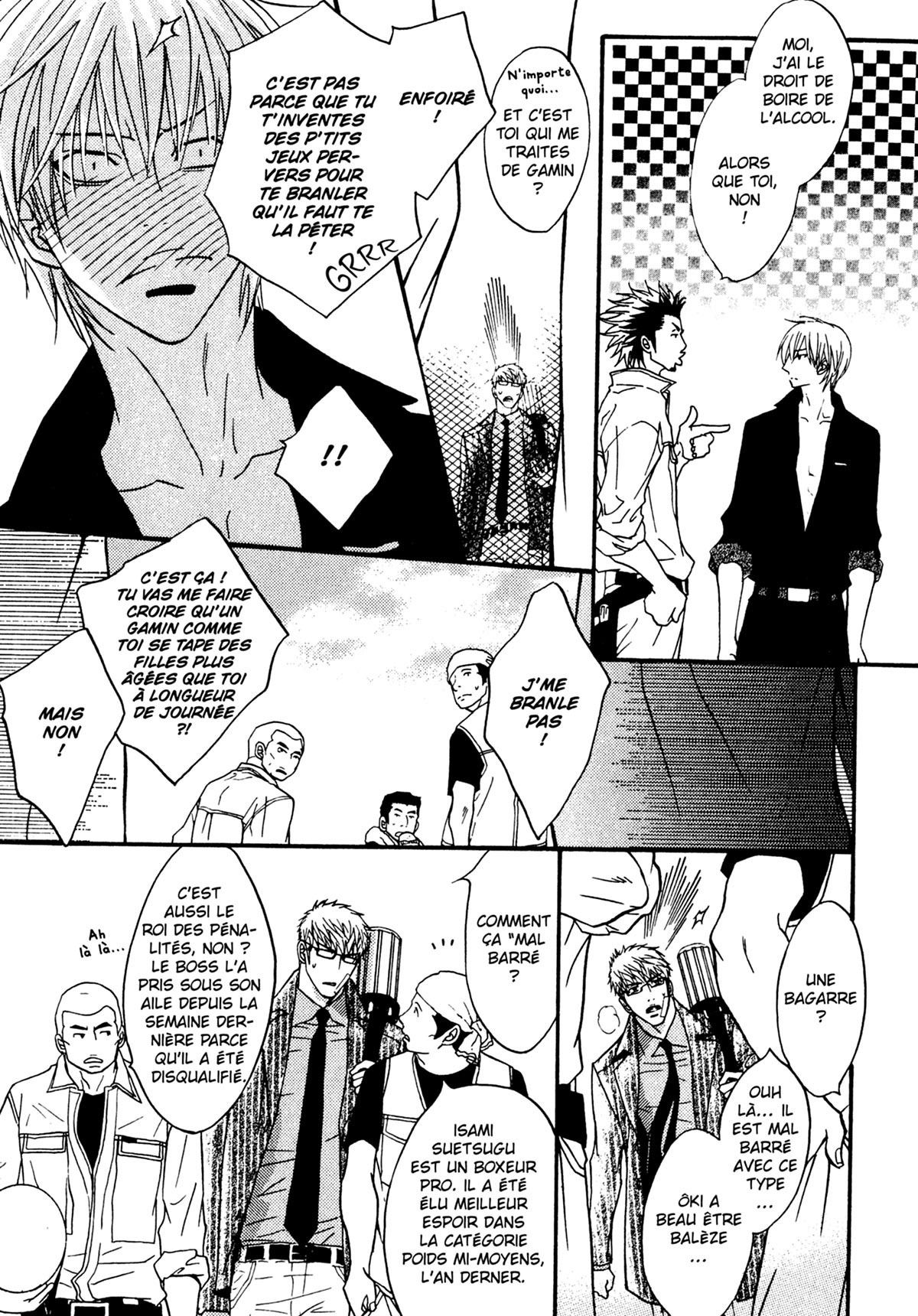 Read Punch Up fr Manga Online