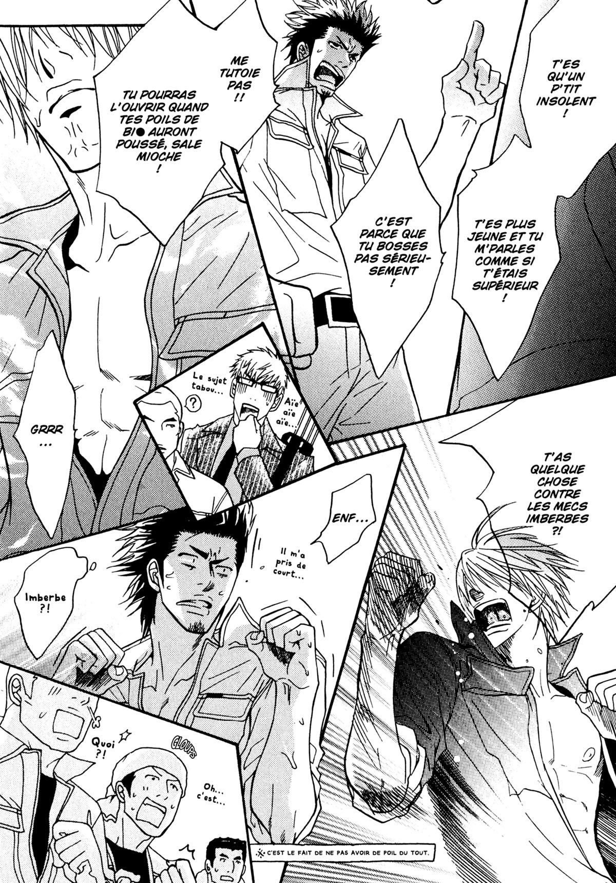 Read Punch Up fr Manga Online