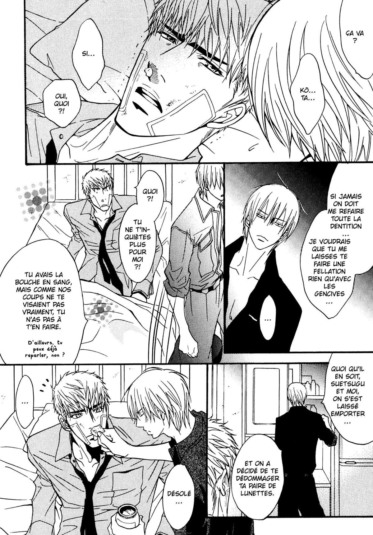 Read Punch Up fr Manga Online