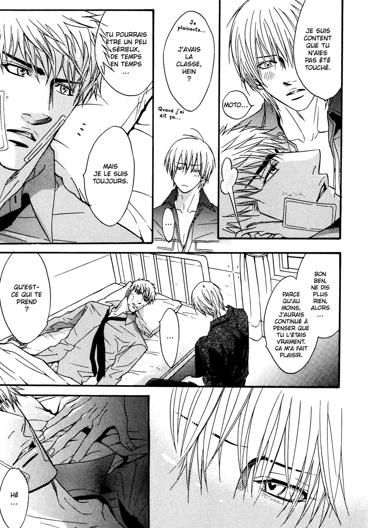 Read Punch Up fr Manga Online