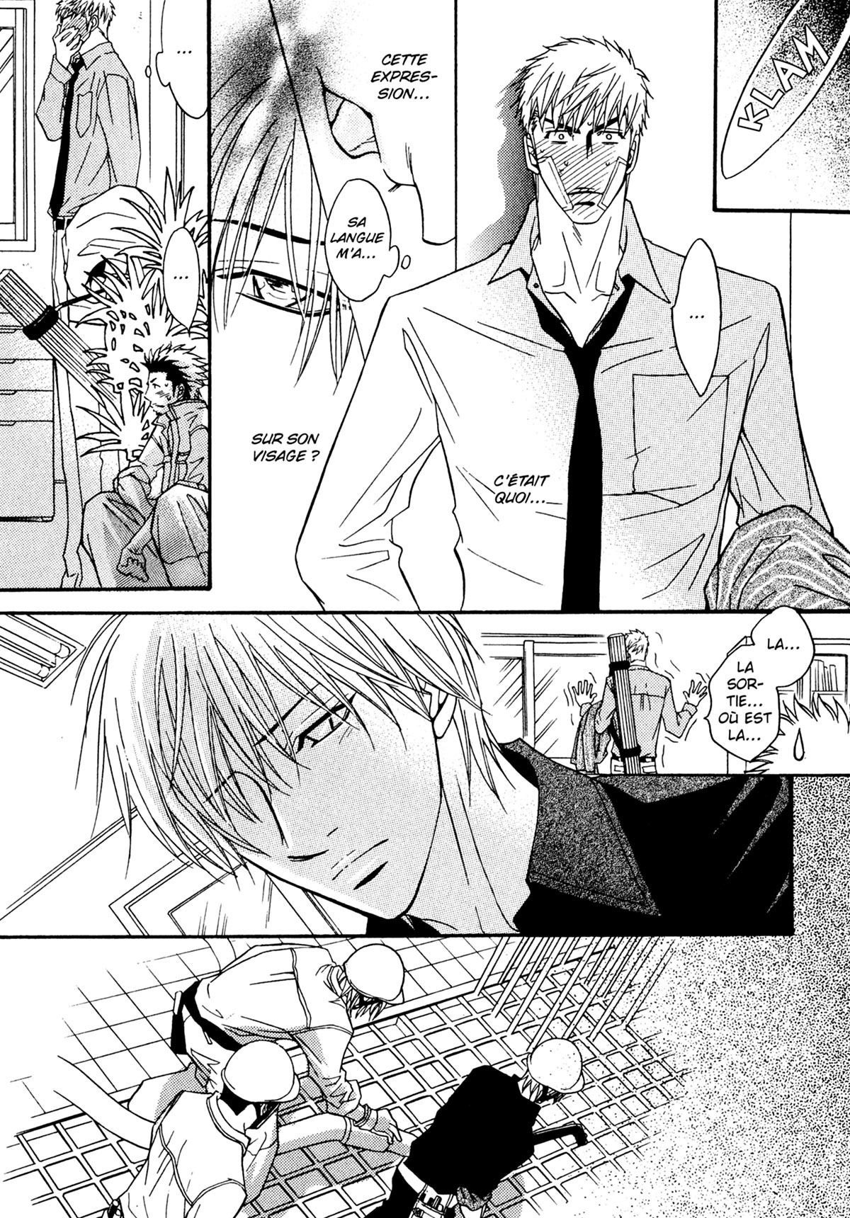 Read Punch Up fr Manga Online