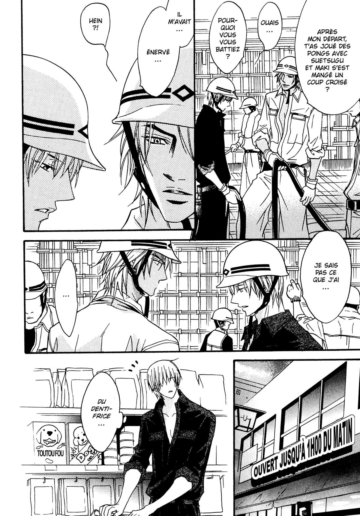 Read Punch Up fr Manga Online