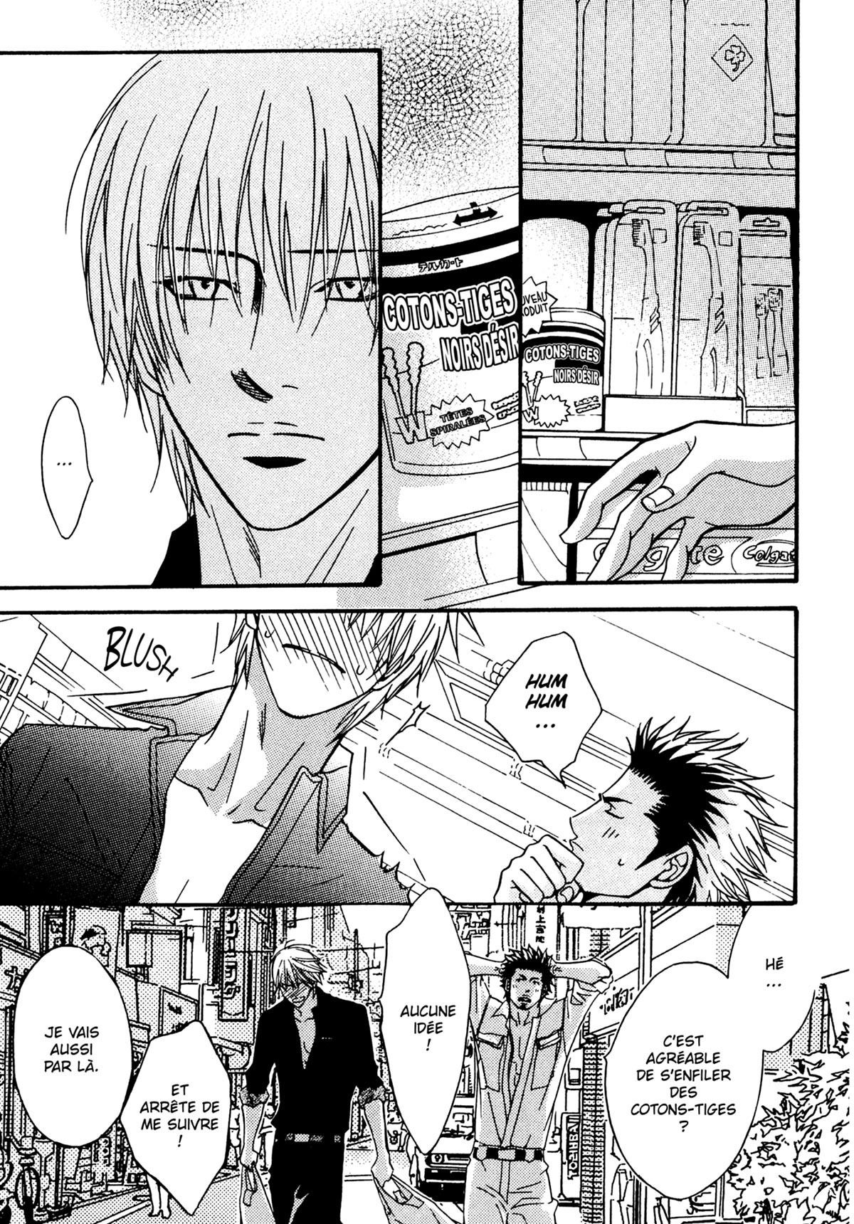 Read Punch Up fr Manga Online