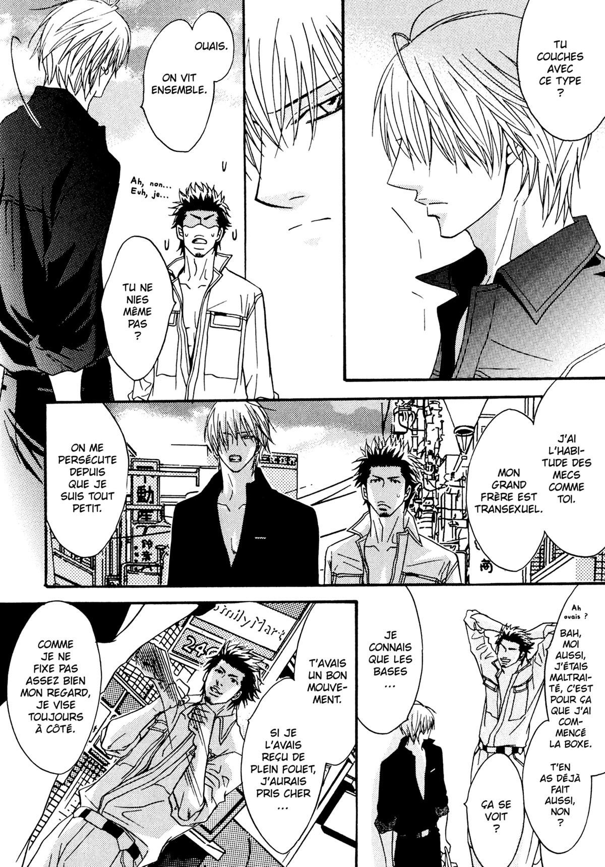 Read Punch Up fr Manga Online