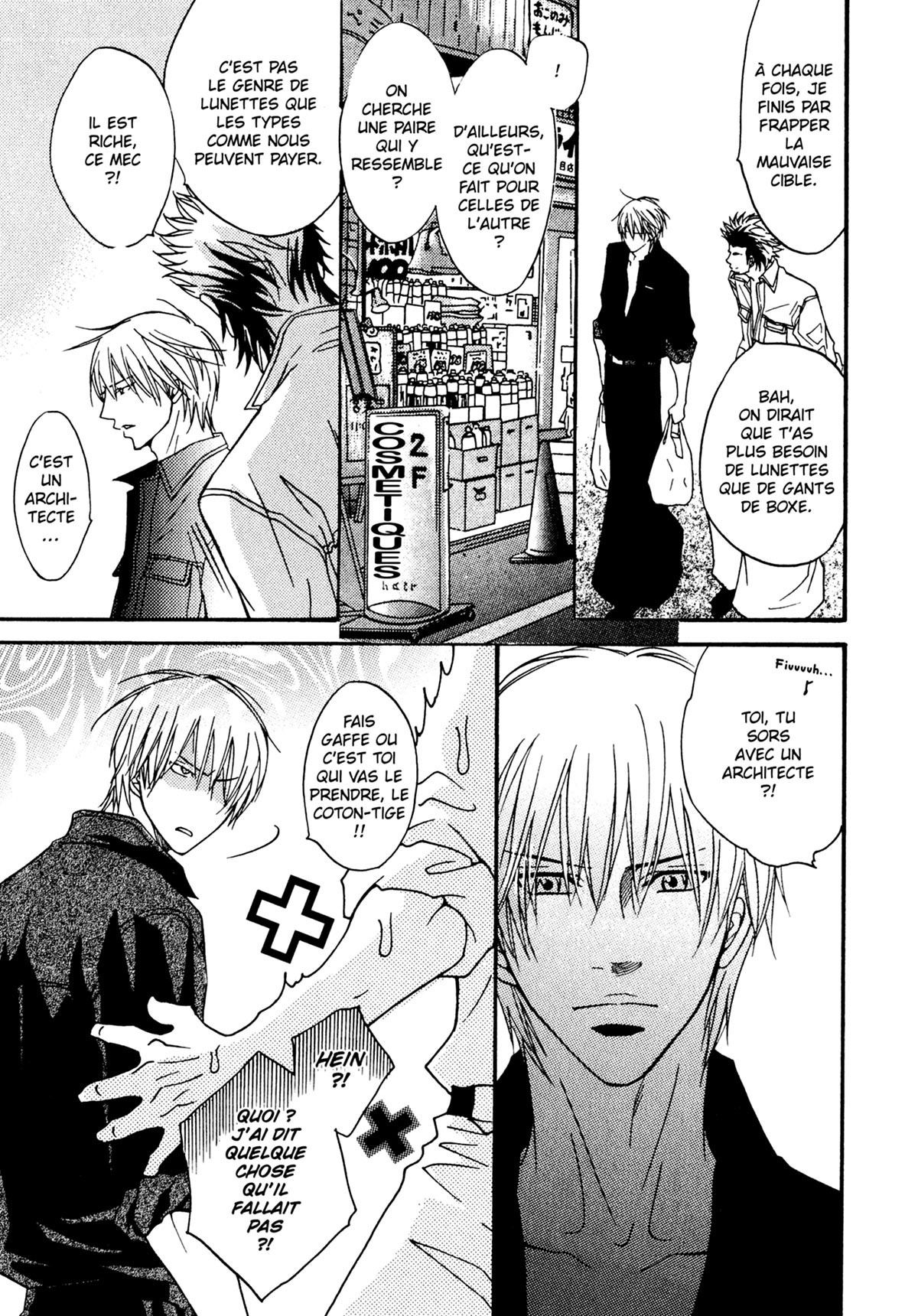 Read Punch Up fr Manga Online