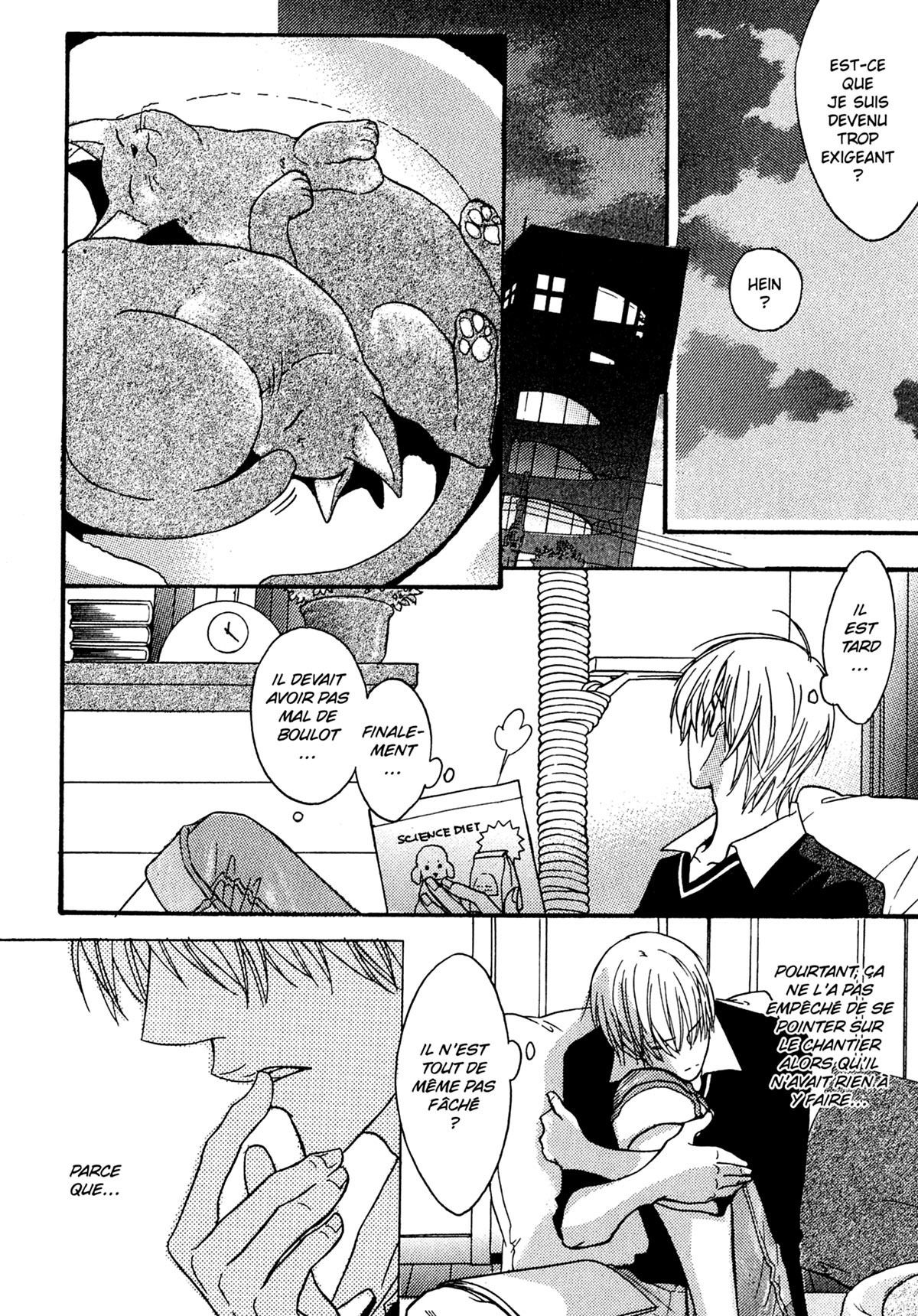 Read Punch Up fr Manga Online