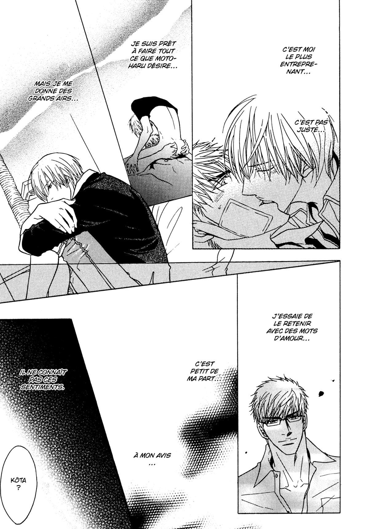 Read Punch Up fr Manga Online
