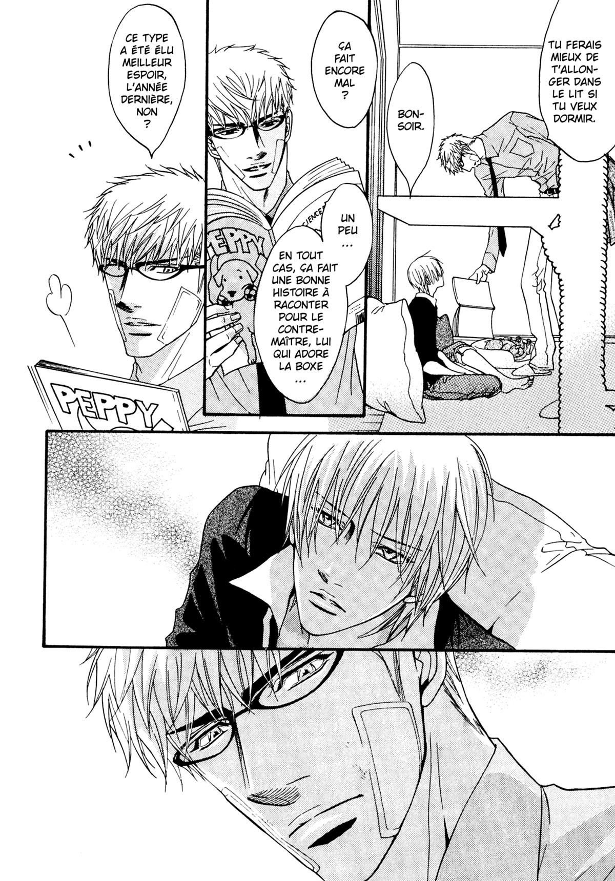 Read Punch Up fr Manga Online