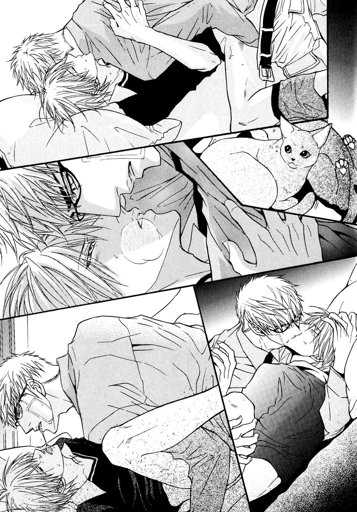 Read Punch Up fr Manga Online