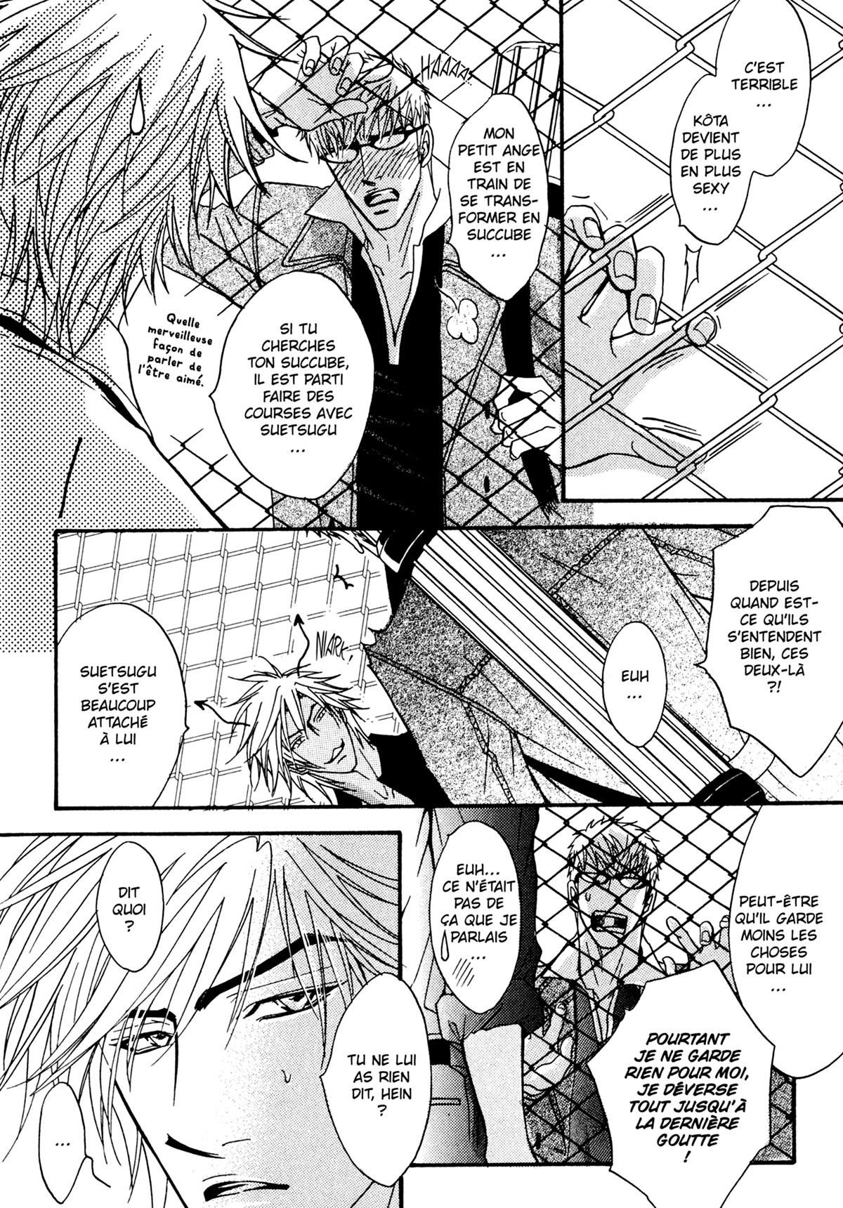 Read Punch Up fr Manga Online