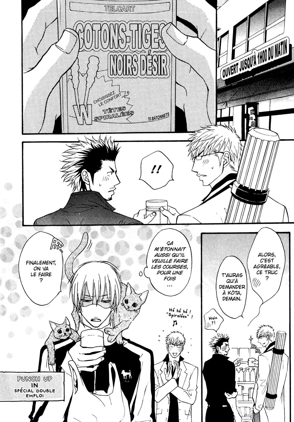 Read Punch Up fr Manga Online