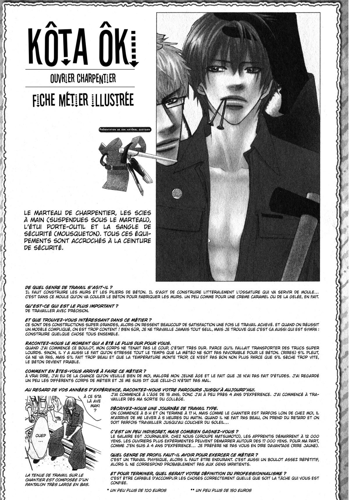 Read Punch Up fr Manga Online