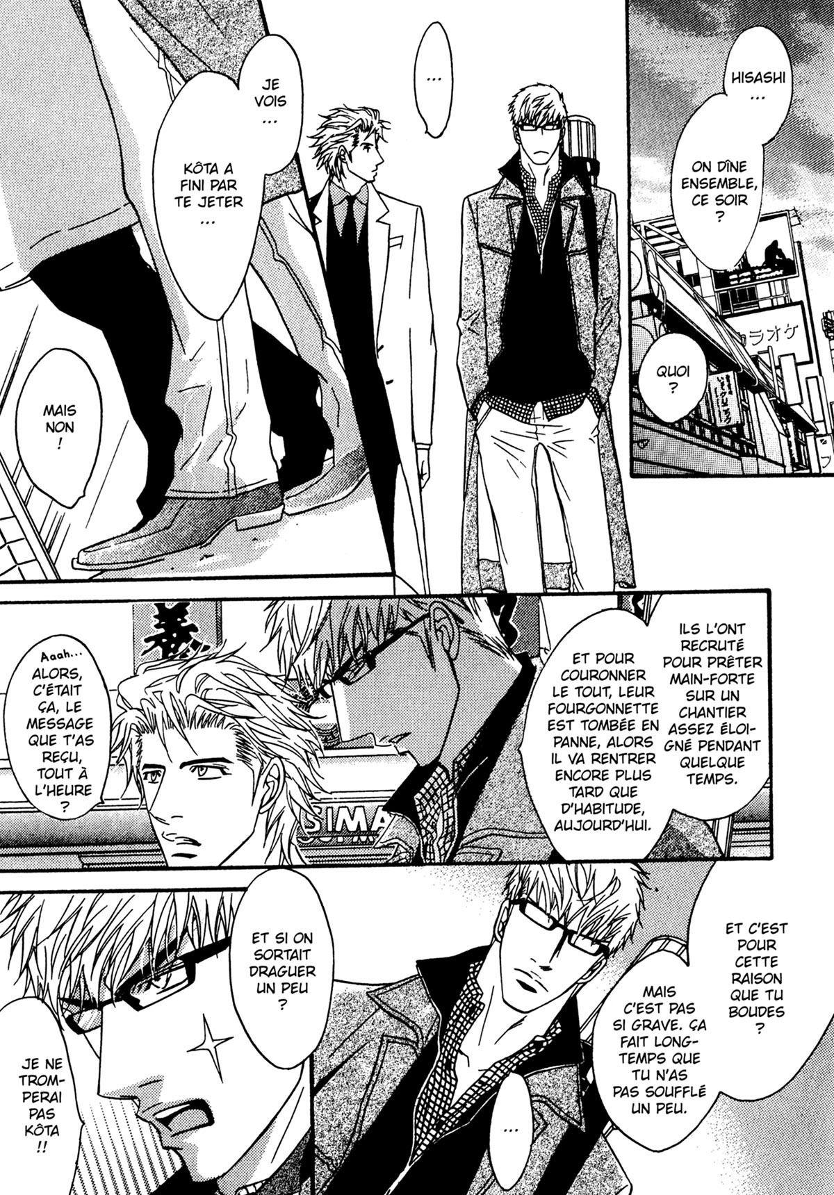 Read Punch Up fr Manga Online