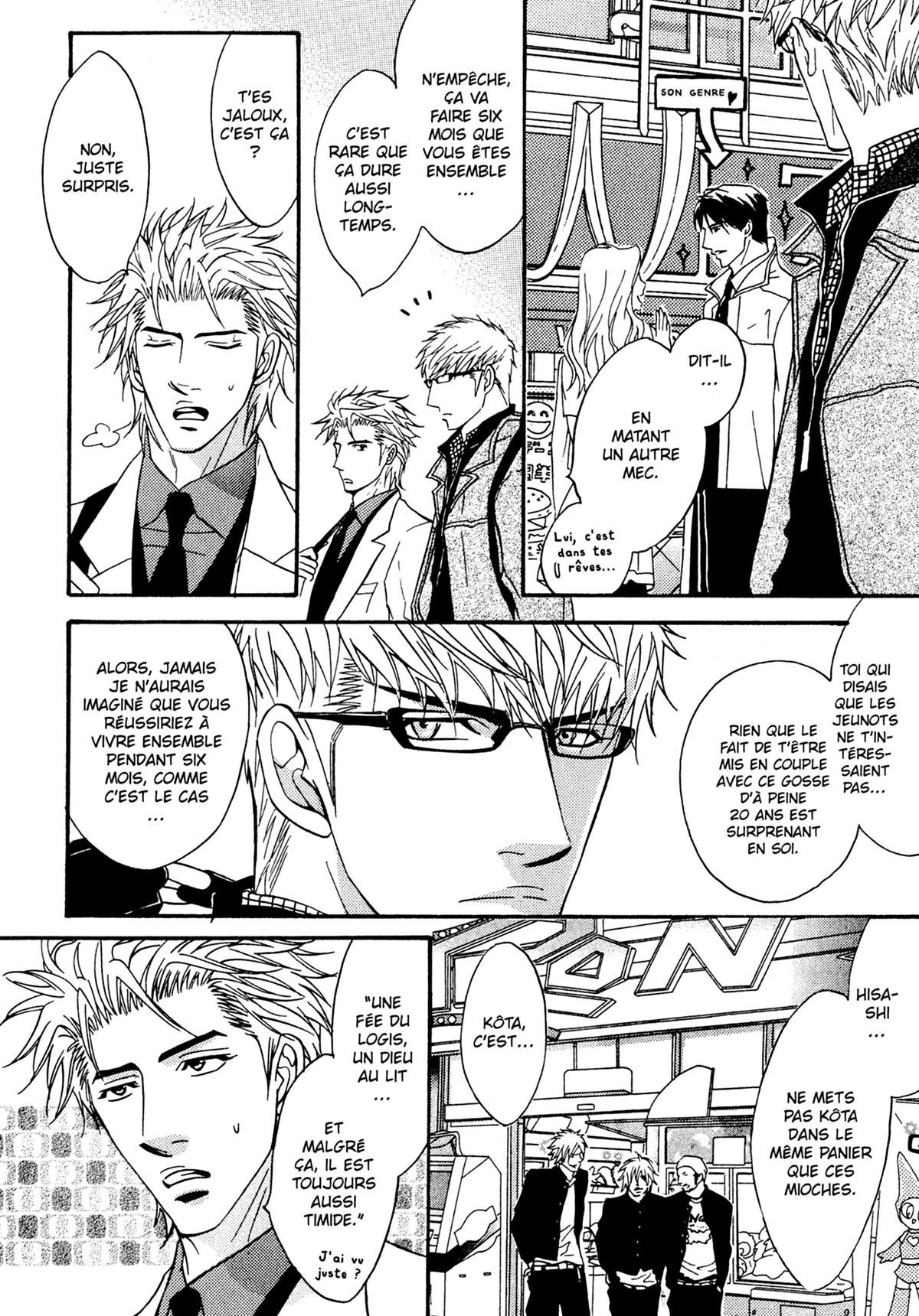 Read Punch Up fr Manga Online