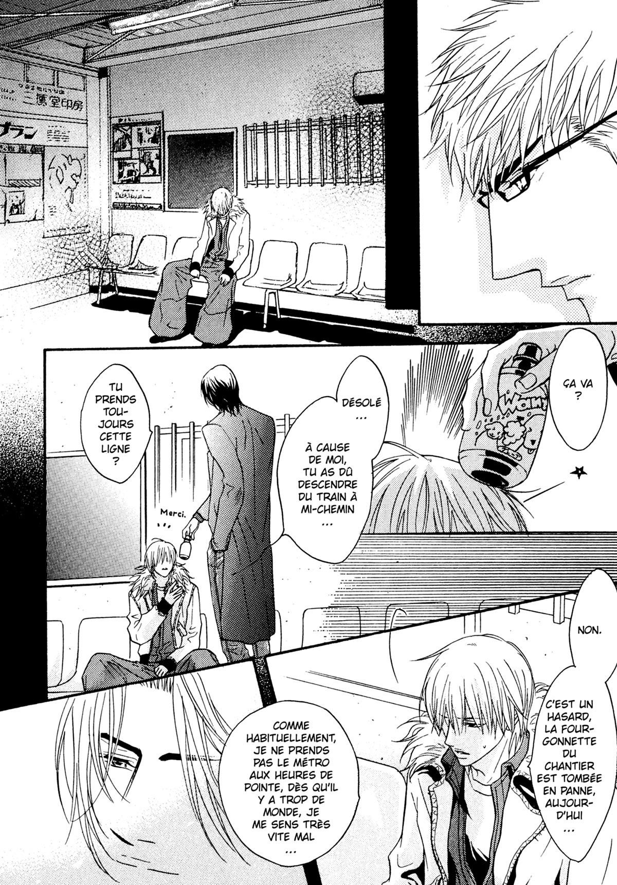 Read Punch Up fr Manga Online