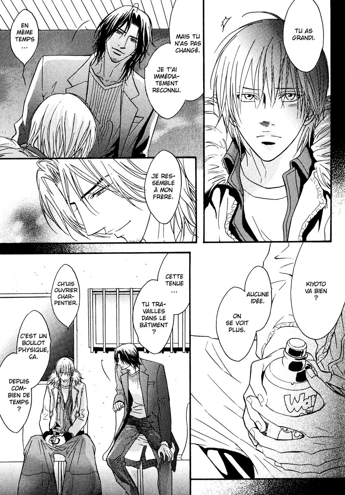 Read Punch Up fr Manga Online