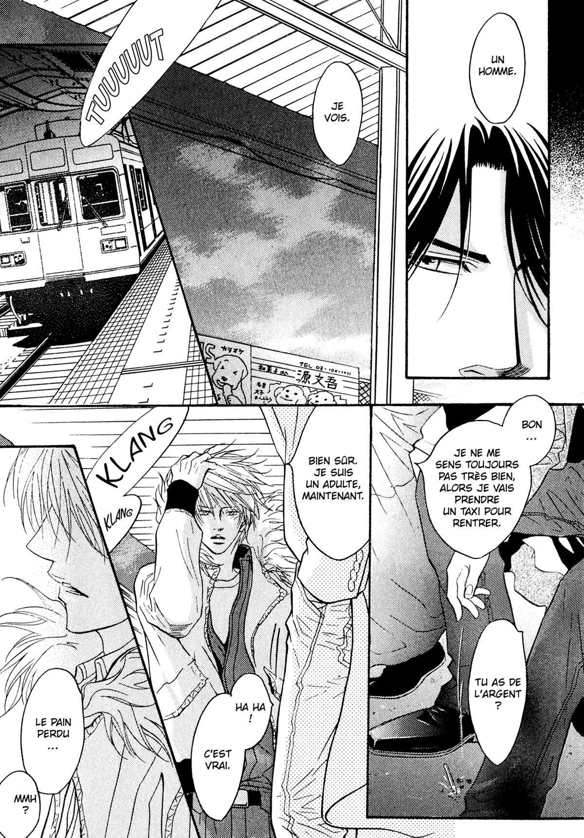 Read Punch Up fr Manga Online