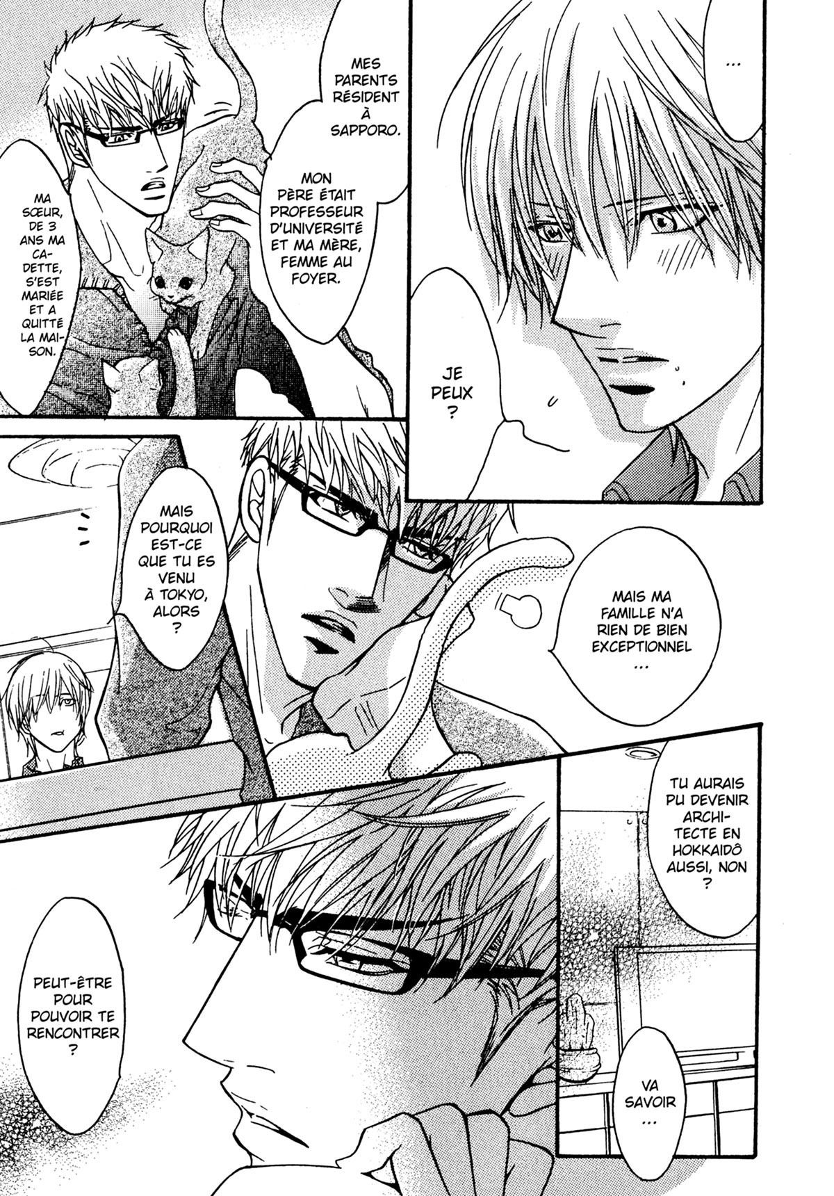 Read Punch Up fr Manga Online