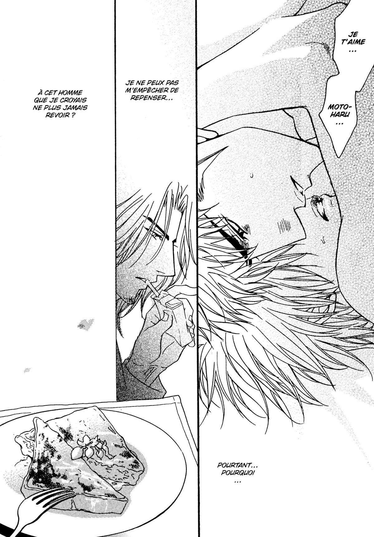 Read Punch Up fr Manga Online