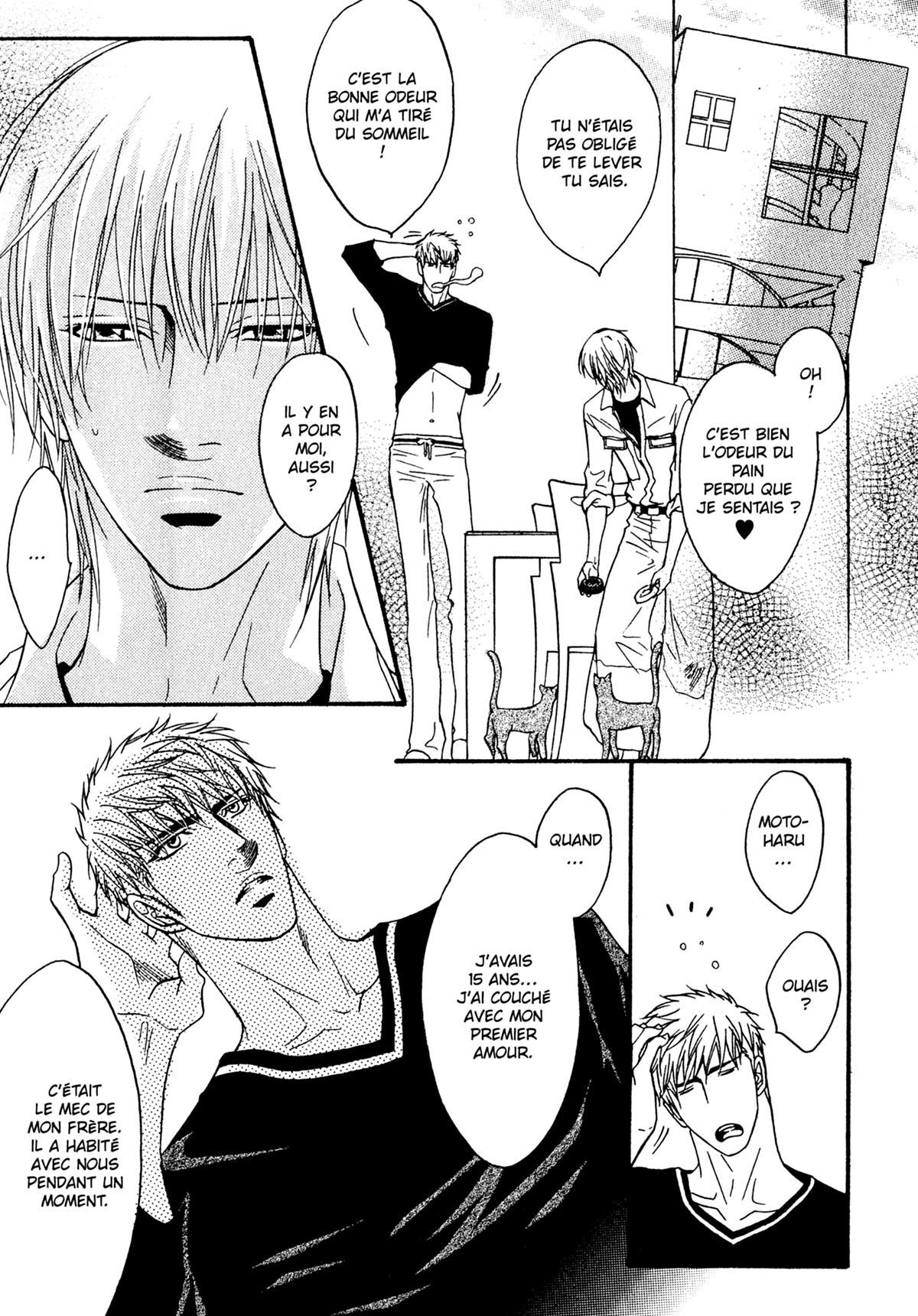 Read Punch Up fr Manga Online