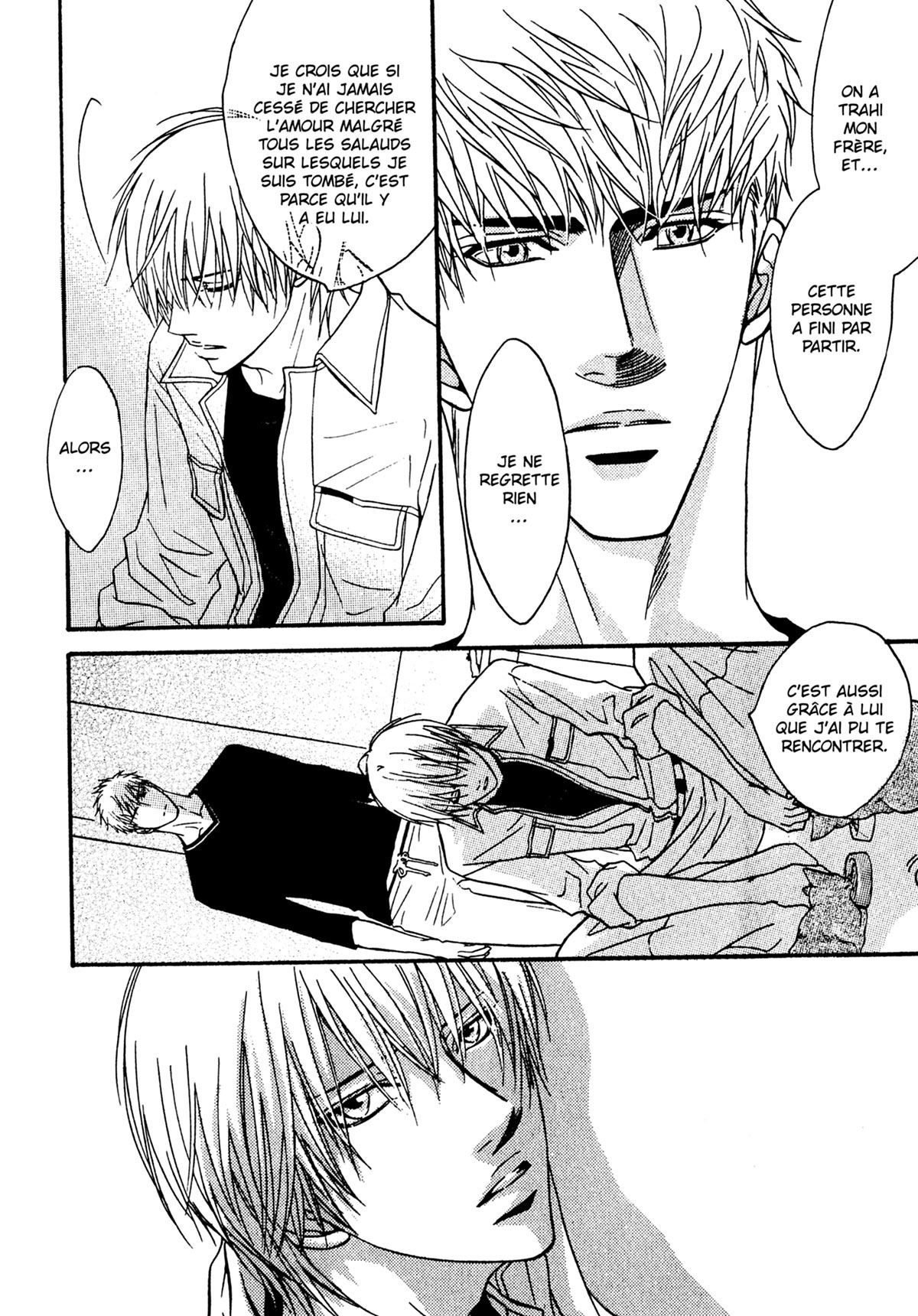 Read Punch Up fr Manga Online