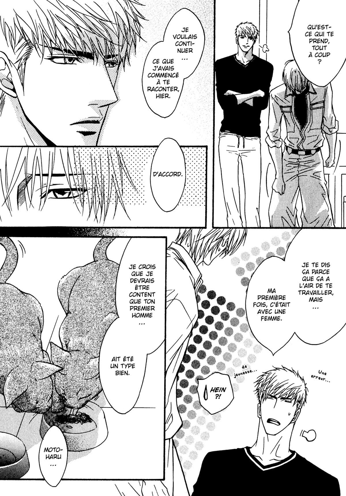 Read Punch Up fr Manga Online