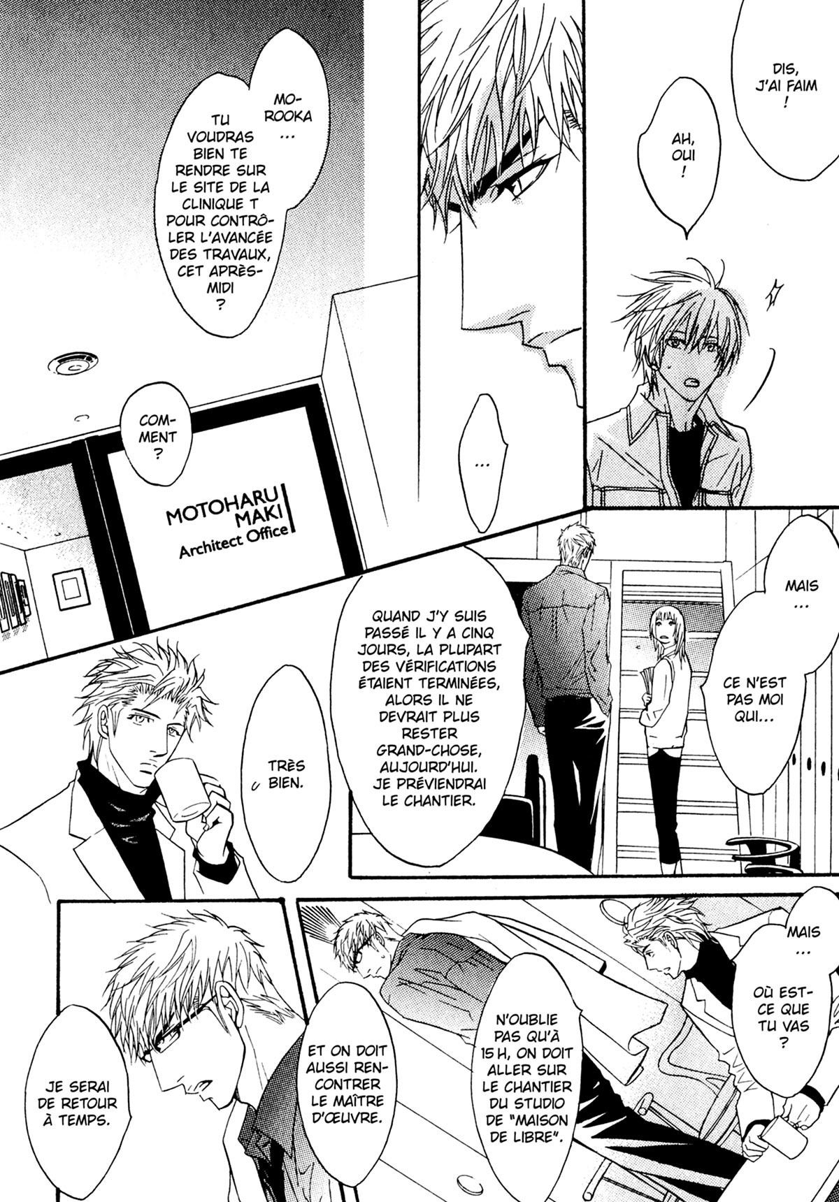 Read Punch Up fr Manga Online