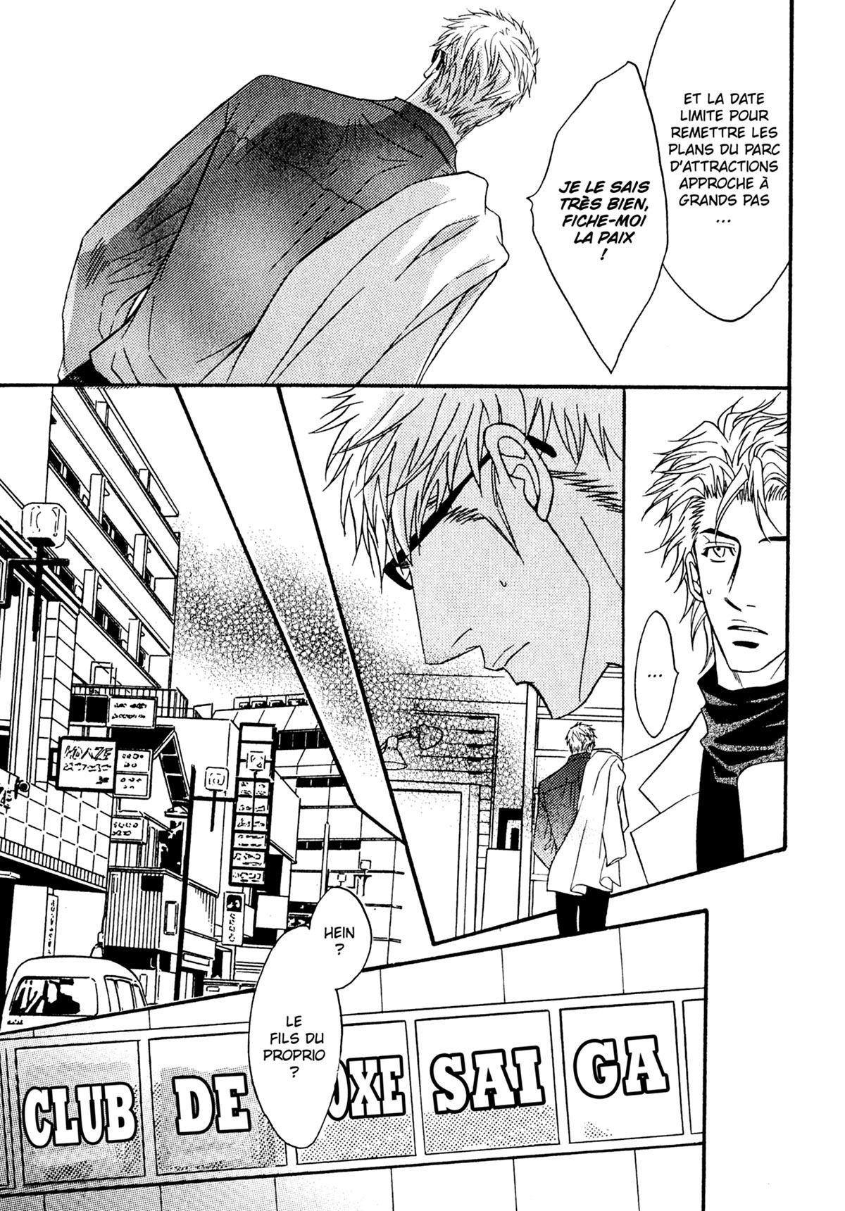 Read Punch Up fr Manga Online