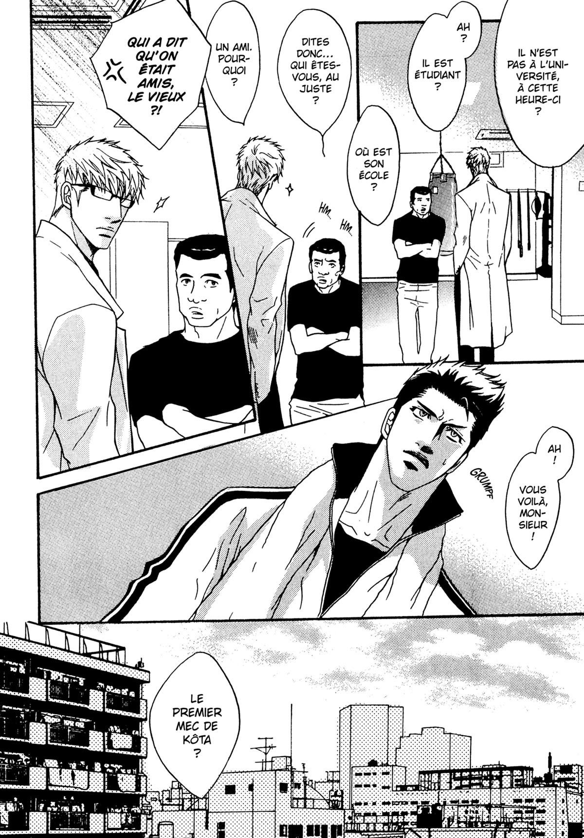 Read Punch Up fr Manga Online