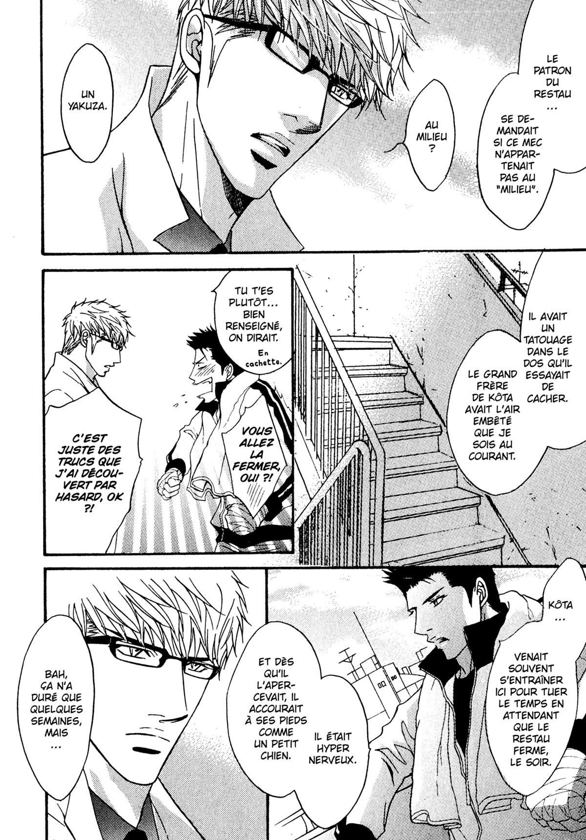 Read Punch Up fr Manga Online